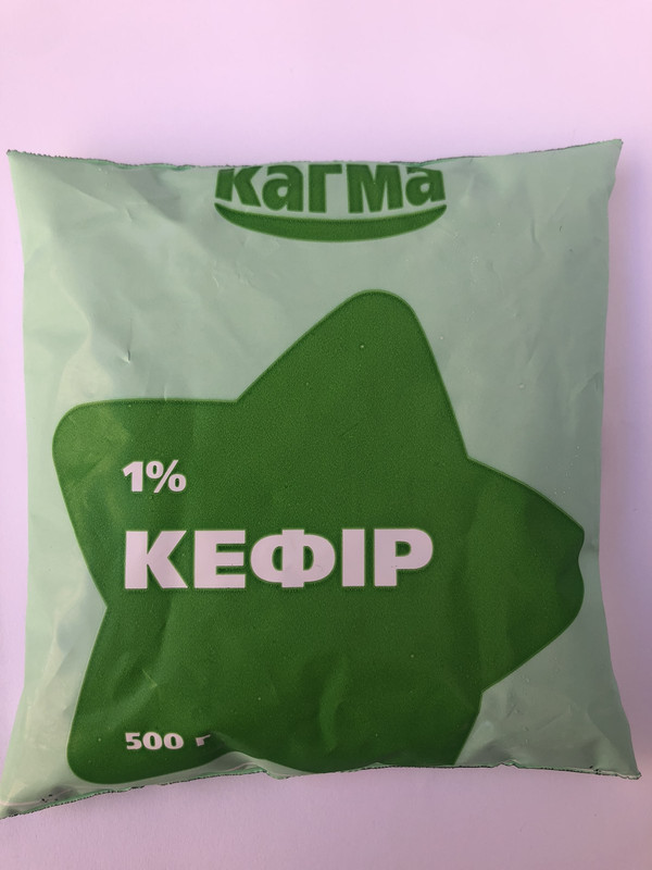 Кефір КАГМА 1% жиру, плівка 500 г